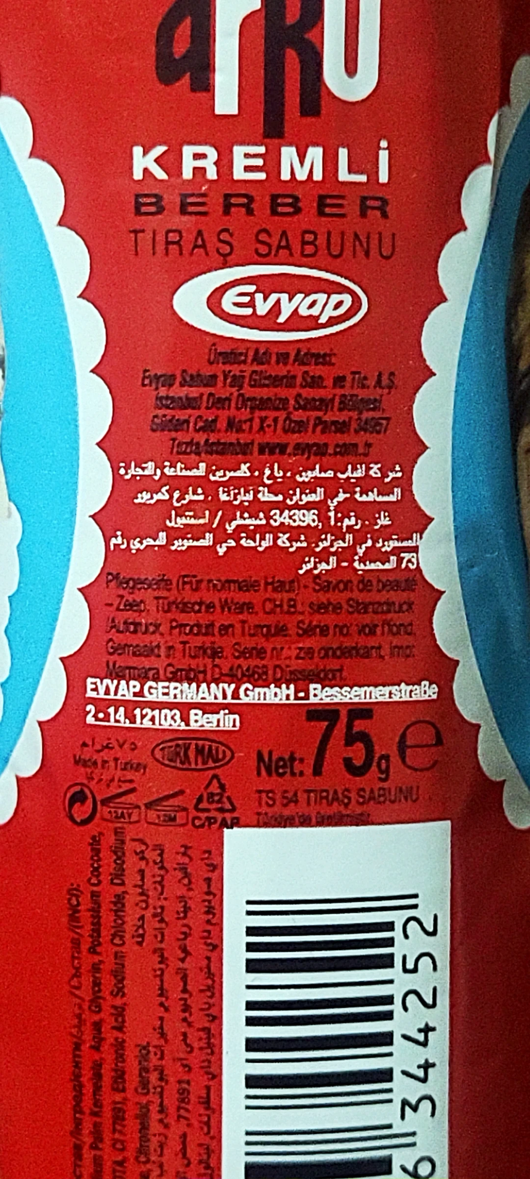 Ingredientes del jabón Arko