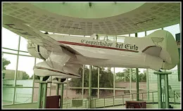 El Avión de Sarabia EL NUEVO MUSEO FRANCISCO SARABIA EN CIUDAD LERDO  El viej...