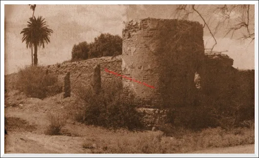 El Primer Torreón UN TORREÓN QUE NO ES DE TORREÓN  Muchos de los habitantes d...