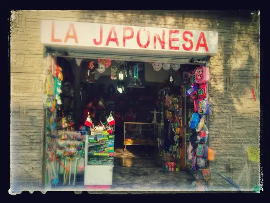 La Japonesa sigue viva.. más chiquita pero sigue abierta al público, se mudo ...