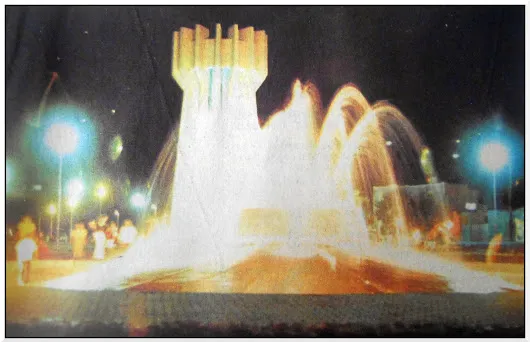 El Torreón Moderno en 1975  A pesar de haber sido inaugurado en 1974, para la...