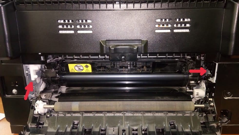 Featured image of post Puerta trasera abierta en una impresora laserjet 100 color m175nw