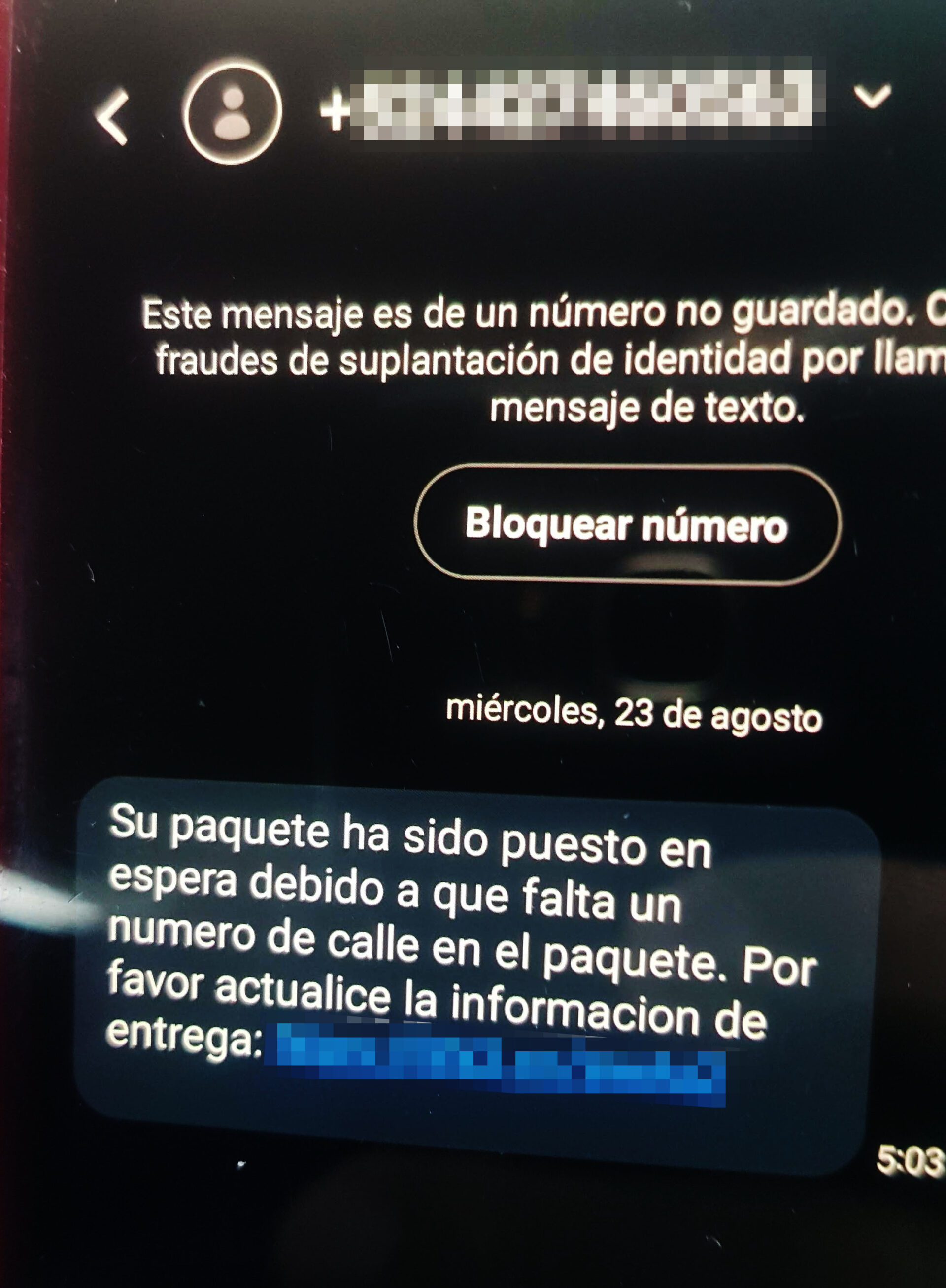 Un ejemplo clásico de un mensaje SMS malicioso.